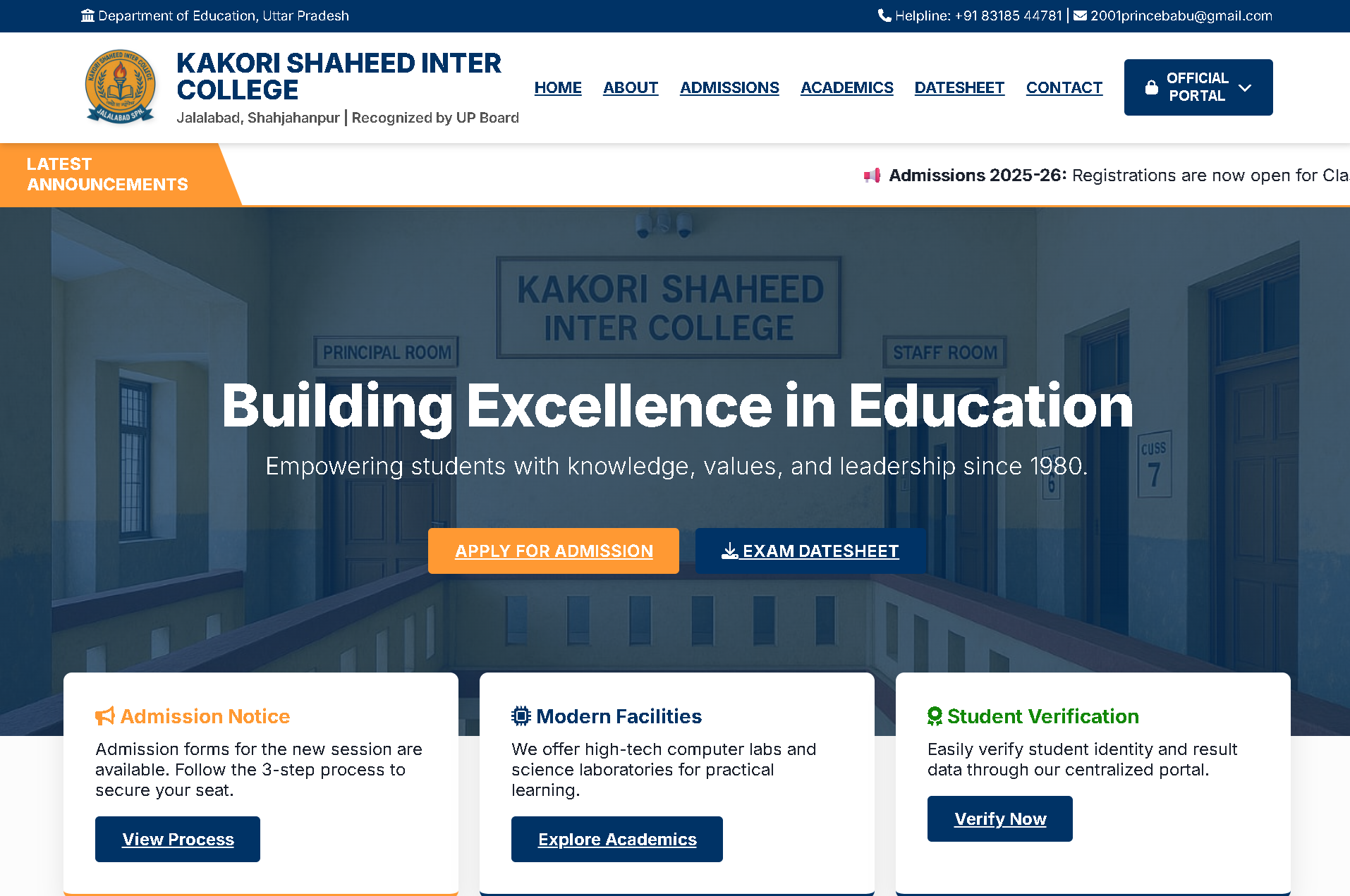 Kakori Shaheed Inter College